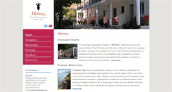 Desktop Screenshot of enalax.com